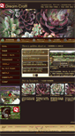 Mobile Screenshot of dream-craft.jp